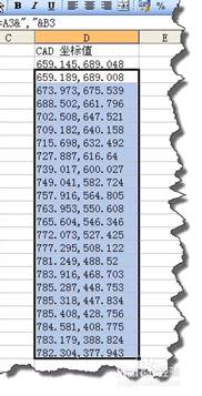 利用EXCEL在中望CAD里绘制任意曲线（图文教程）,利用EXCEL如何在CAD里绘制任意曲线、折线,绘制,曲线,任意,第4张