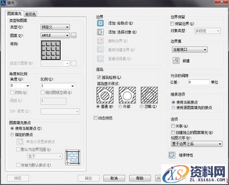 中望CAD绘制彩色图块（图文教程）,CAD绘制彩色图块的教程,绘制,教程,CAD,第5张