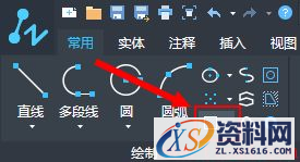 中望CAD绘制彩色图块（图文教程）,CAD绘制彩色图块的教程,绘制,教程,CAD,第4张