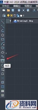 CAD绘制汽车简笔画（图文教程）,CAD怎么画汽车平面图,绘制,教程,第3张