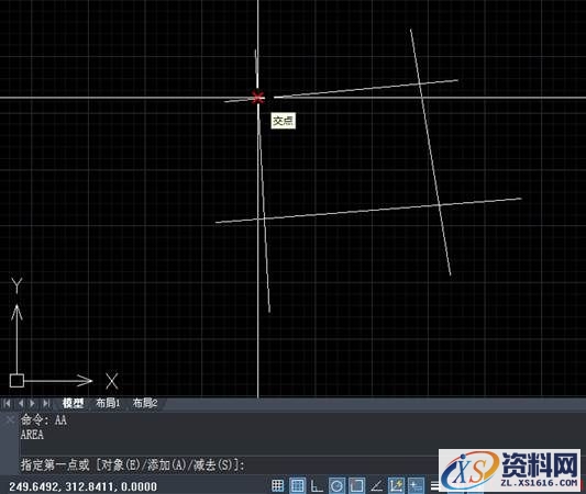 CAD计算面积的方法和命令汇总（图文教程）,CAD计算面积的方法和命令汇总,命令,计算,第2张