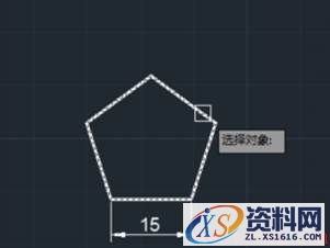 CAD怎么指定比例因子缩放（图文教程）,CAD怎么指定比例因子缩放,缩放,指定,比例,第2张