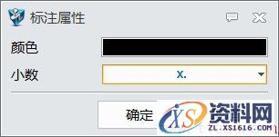 使用中望3D进行花瓶设计与渲染（图文教程）,image001.jpg,花瓶,渲染,进行,使用,第1张