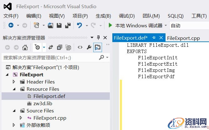 中望3D PDF输出控件制作（图文教程）,image012.jpg,制作,教程,第11张