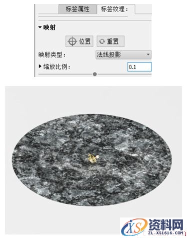 中望3D设计钻石对戒（对戒渲染）（图文教程）,image030.jpg,渲染,教程,第30张