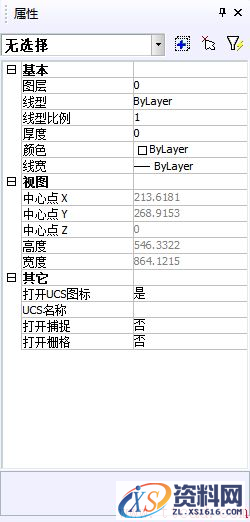 中望CAD中的布局视图锁定（图文教程）,CAD中的布局视图锁定方式168.png,我们,视口,选项,打开,第3张