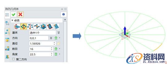中望3D设计钻石对戒（钻石零件）（图文教程）,image003.jpg,零件,教程,第3张