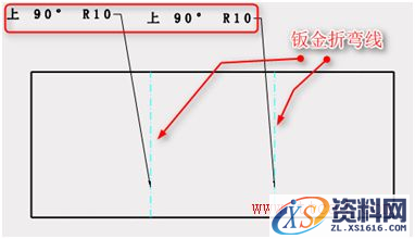 中望3D工程图线条显示样式巧设置（图文教程）,5.png,样式,设置,教程,第5张
