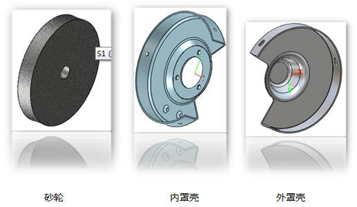 中望3D砂轮机通用机械建模设计（图文教程）,6.png,设计,零件,装配,渲染,第6张
