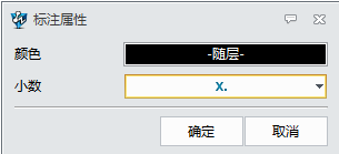 使用中望3D设计阀体（1）（图文教程）,4.png,使用,教程,设计,第4张