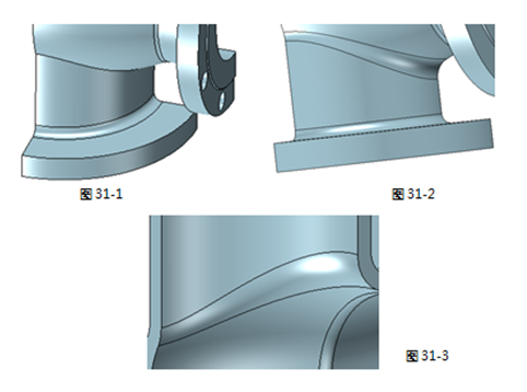 使用中望3D设计阀体（1）（图文教程）,31.png,使用,教程,设计,第31张