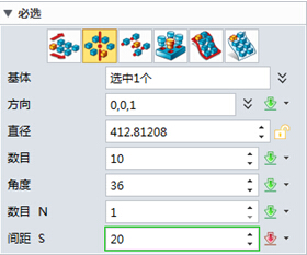 用中望3D进行花瓣吊灯设计（下）（图文教程）,21.jpg,进行,教程,第21张