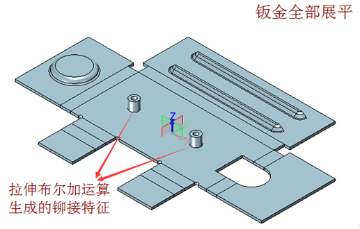 中望3D钣金展开与折叠功能介绍（图文教程）,中望3D钣金展开与折叠功能介绍,功能,第9张
