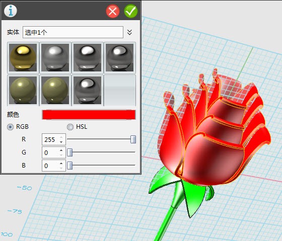 3DOne玫瑰花（图文教程）,23.jpg,教程,第68张