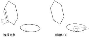 中望CAD应用基础-(13)三维绘图基础（图文教程）第13章 三维绘图基础,untitled,三维,基础,绘图,第10张