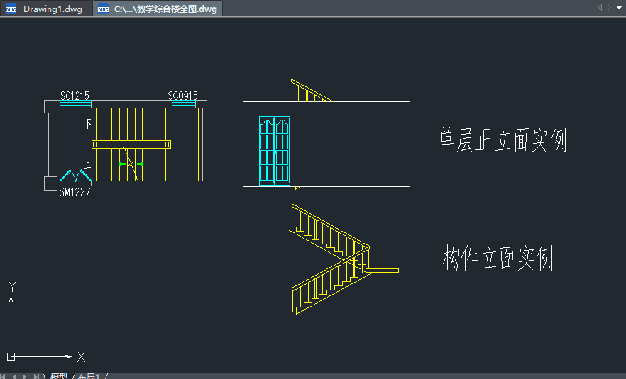 中望CAD快速创建绘制建筑立剖面（图文教程）,中望CAD快速创建绘制建筑立剖面,剖面,绘制,创建,第3张