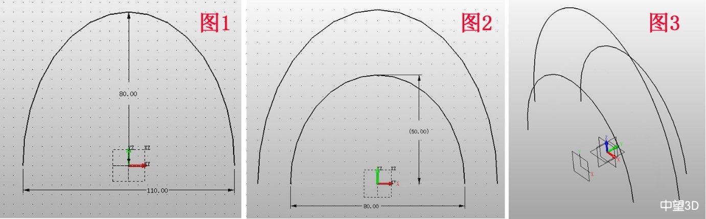 中望3D设计洋酒瓶（图文教程）,\,教程,设计,第2张
