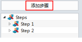 中望3D如何创建爆炸图（图文教程）,\,创建,教程,第5张