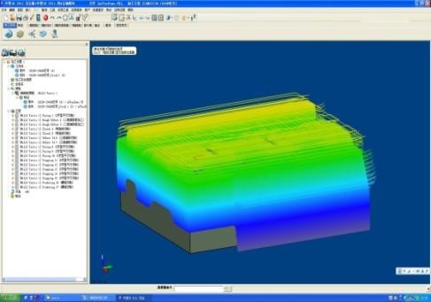 中望3D自动三轴加工（图文教程）,高效CAD教程之中望3D自动三轴加工,加工,自动,教程,第7张