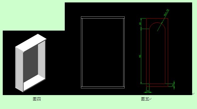 用中望CAD绘制书柜（图文教程）,实用CAD教程之用中望CAD绘制书柜,绘制,教程,CAD,第2张