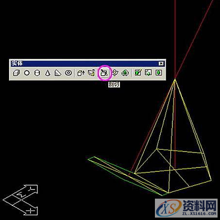 CAD教学：绘制立体足球,如何用CAD绘制立体足球,绘制,立体,CAD,第7张