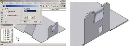 inventor钣金造型(图文教程),inventor钣金造型,造型,教程,第41张