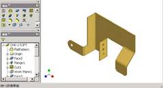 inventor钣金造型(图文教程),inventor钣金造型,造型,教程,第16张
