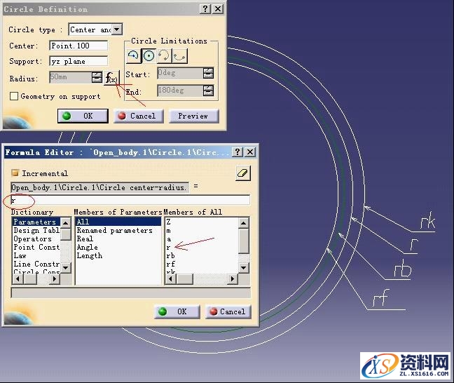 CATIA绘制渐开线齿轮图文教程,CATIA绘制渐开线齿轮教程,绘制,齿轮,教程,第4张