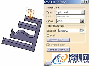 CATIA中关于拉伸的图文教程,CATIA拉伸教程,拉伸,教程,CATIA,第26张