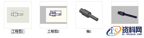 Solidworks快速出图技巧图文教程,Solidworks快速出图技巧,Solidworks,技巧,第5张