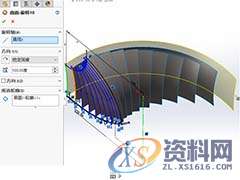 SOLIDWORKS机械设计 叶轮建模实例教程SOLIDWORKS软件实用技巧,SOLIDWORKS叶轮建模,建模,实例,第5张