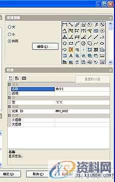 solidworks转cad乱码的解决方法,解决,第3张