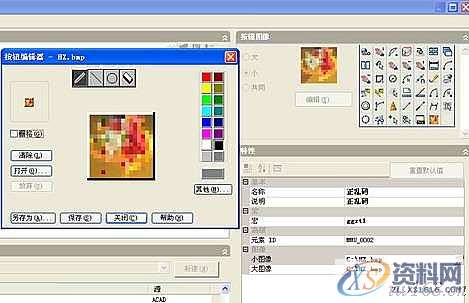 solidworks转cad乱码的解决方法,解决,第4张