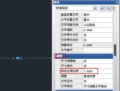 在浩辰CAD中标注后为什么看不到尺寸值？,为什么CAD标注后看不到尺寸值？,标注,比例,样式,我们,设置,第4张