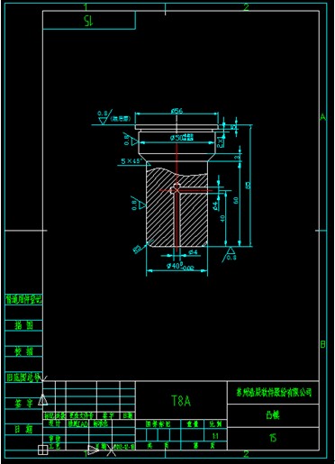 浩辰教程机械2012：(70)首次拉深模具、凸模绘制（图文教程）,浩辰教程机械2012：(70)首次拉深模具、凸模绘制,教程,绘制,模具,第2张