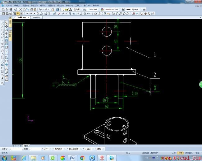 建模时如何结合Pro/E软件和CAXA软件绘制连接件工程图,利用Pro/E软件和CAXA软件绘制连接件工程图(附图纸）,软件,建模,绘制,第9张