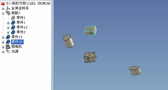 caxa2013实体应用技巧（四）（图文教程）,caxa2013实体应用技巧（四）,实体,教程,第4张