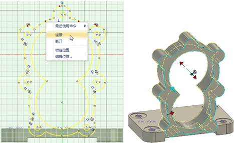 CAXA实体设计的草图与拉伸特征（图文教程）,CAXA实体设计的草图与拉伸特征,草图,拉伸,实体,第6张