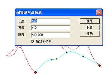 CAXA基础实例教程-6.曲面设计（图文教程）,CAXA基础实例教程-6.曲面设计,曲线,曲面,工具,选择,第9张