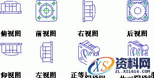 UG基础知识讲解-基本视图的运用,UG基础-基本视图(Base_View),视图,如图,对话框,第4张