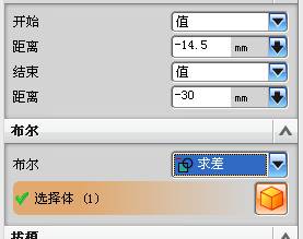 用UGNX做手机外壳造型、加工、后处理（图文教程）,用UGNX做手机外壳造型、加工、后处理,点击,如图,选择,设置,第17张