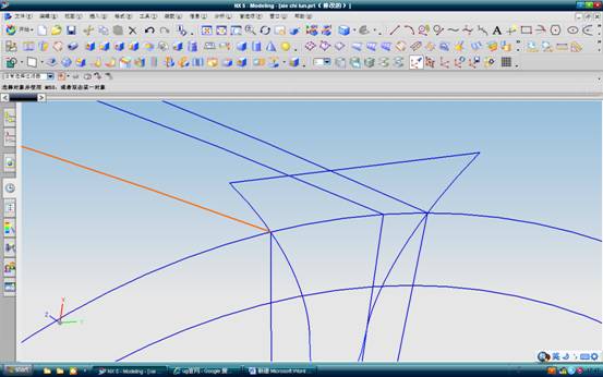 UG中斜齿轮建模方法（图文教程）,UG中斜齿轮建模方法,如图,圆心,直线,第18张