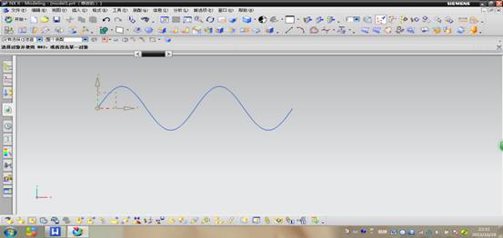 在UG中画正弦曲线的方法（图文教程）,在UG中画正弦曲线的方法,曲线,确定,第13张