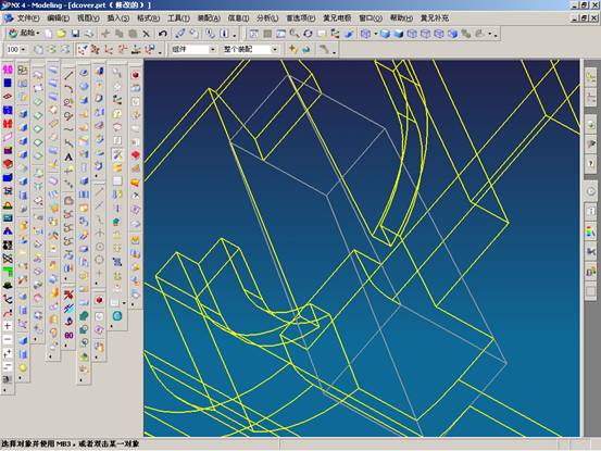 UG分模实例教程（图文教程）,UG分模实例教程,教程,实例,第13张