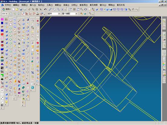 UG分模实例教程（图文教程）,UG分模实例教程,教程,实例,第12张
