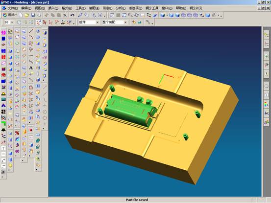 UG分模实例教程（图文教程）,UG分模实例教程,教程,实例,第38张