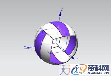 UG建模之排球（图文教程）,UG建模之排球,建模,教程,第9张