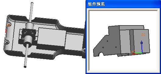 UG卡丁车设计实例教程(十七)_自底向上装配（图文教程）,UG卡丁车设计实例教程(十七)_自底向上装配,教程,装配,实例,第45张