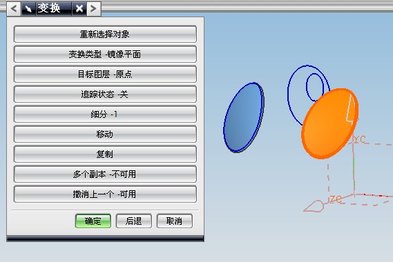QQ公仔造型设计（图文教程）,QQ公仔造型设计,教程,第41张