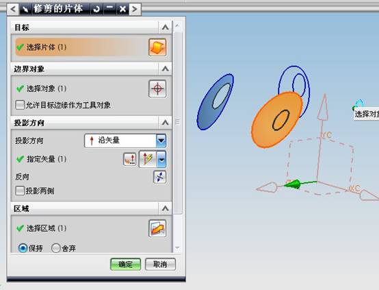 QQ公仔造型设计（图文教程）,QQ公仔造型设计,教程,第42张